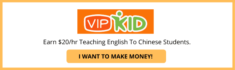 VIPKid Button